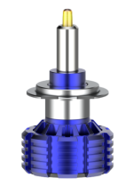 Landrv LD-X6 Series Essential Value LED - 70W - Image 2
